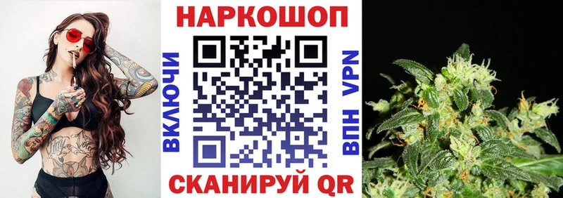 Купить закладку Невельск COCAIN  СОЛЬ  Амфетамин  Меф мяу мяу 