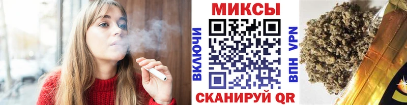 БУТИРАТ GHB  купить наркотик  Невельск 