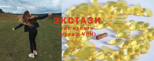 кокаин Богданович