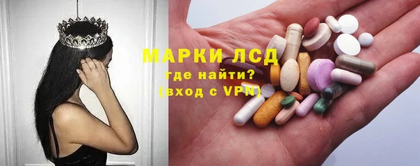 кокаин Богданович
