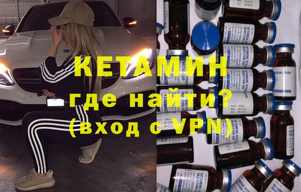 кокаин Богданович