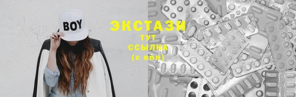 MESCALINE Богородицк