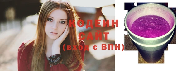 кокаин Богданович