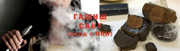 кокаин Богданович