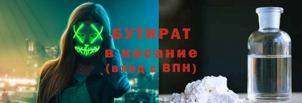 кокаин Богданович