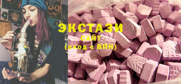 кокаин Богданович