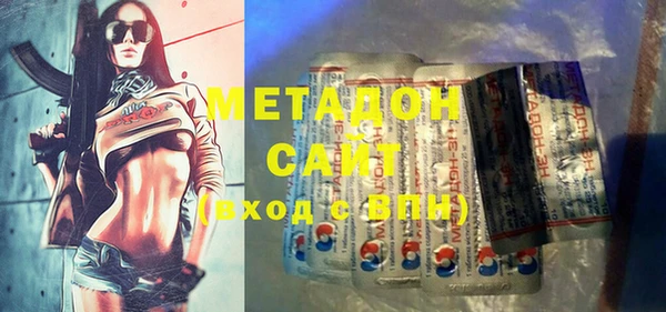 кокаин Богданович