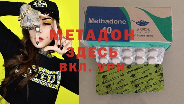 кокаин Богданович