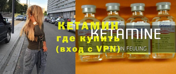 кокаин Богданович