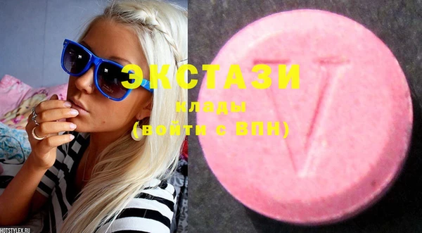 MESCALINE Богородицк