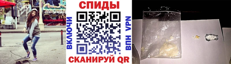 Первитин витя  Невельск 